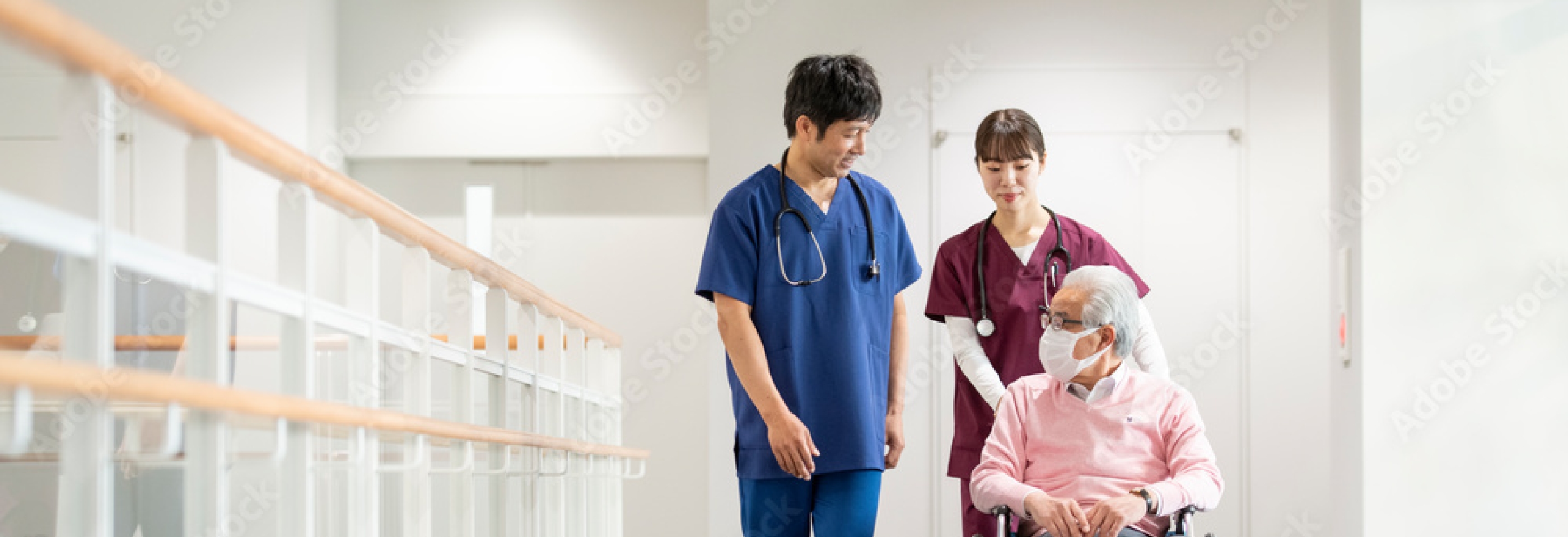 お知らせ イメージ