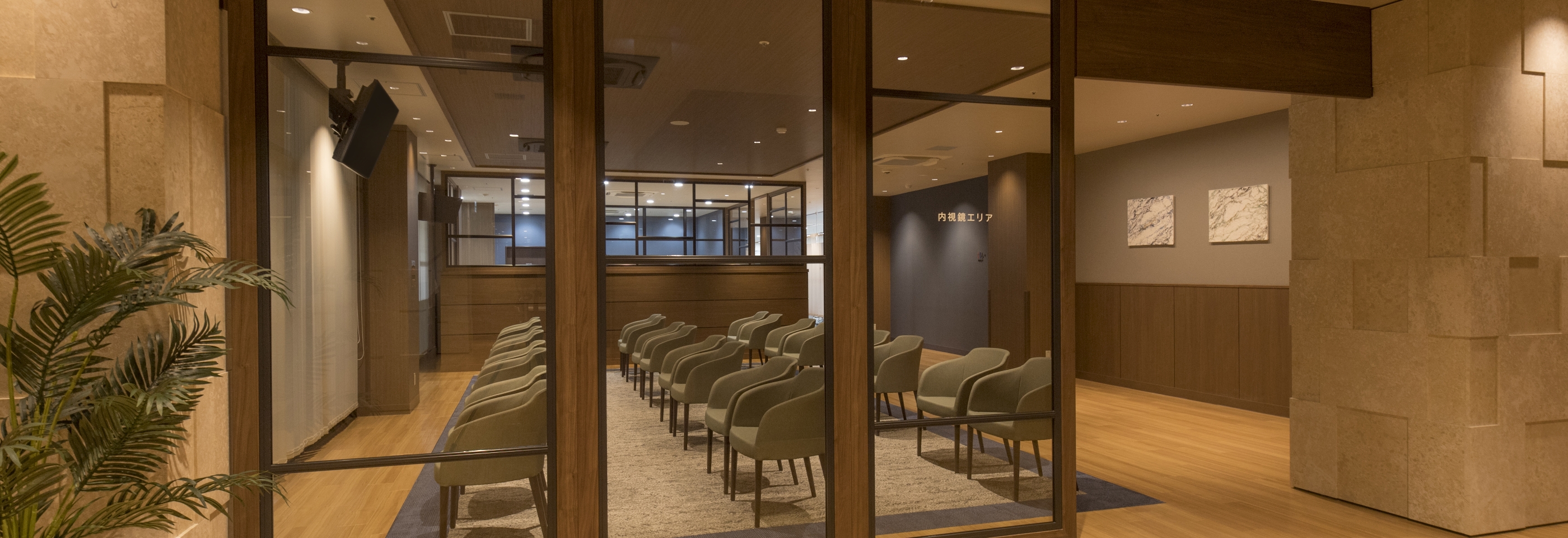 オプション検査 イメージ